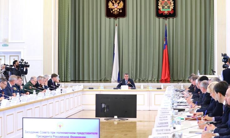 Совет_развитие_СО_РАН