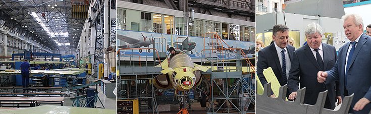 Николай Рогожкин посетил Иркутский авиационный завод – филиал ОАО «Корпорация «Иркут»