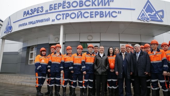 В рамках мероприятий поездки в г. Новокузнецк Д.Медведева_3