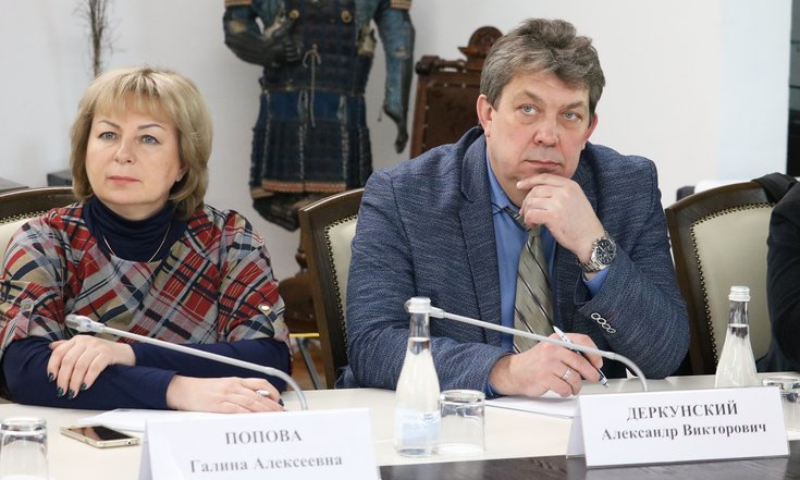 Круглый_стол_медиа-стратегия_Сибири