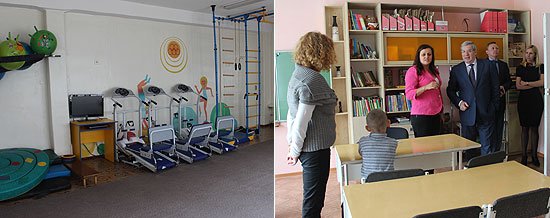 Спортивный зал и учебный класс учреждения