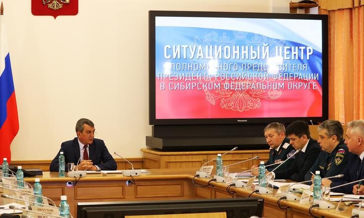 окружная_комиссия_казачество