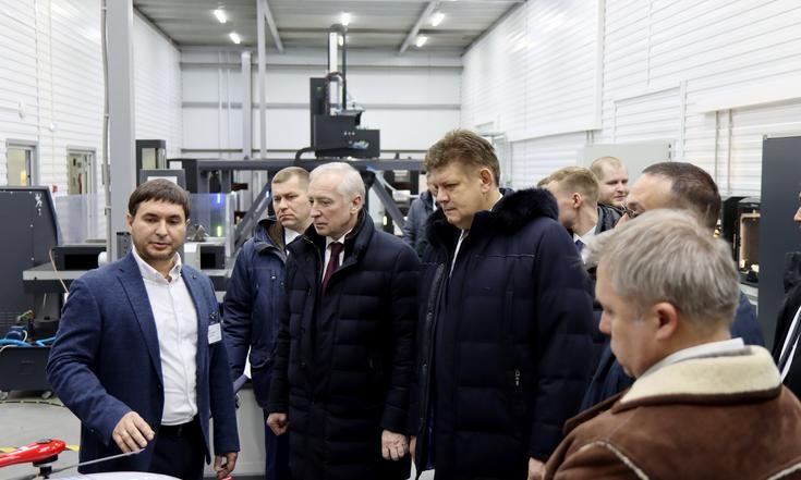Центр_БАС