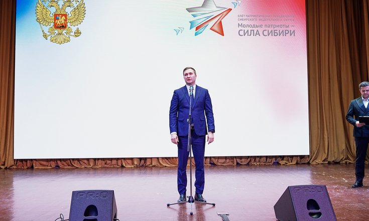 Фото Управления молодежной политики и реализации программ общественного развития Алтайского края