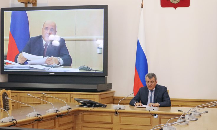 Совместное_заседание