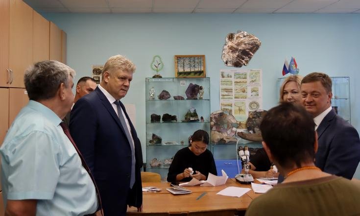 Посещение Сибирского геофизического колледжа