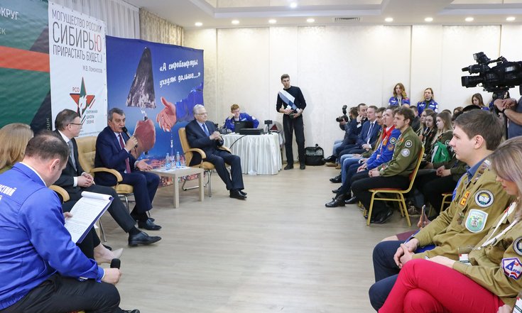 Омск_встреча_окружная_школа_руководители_штабов