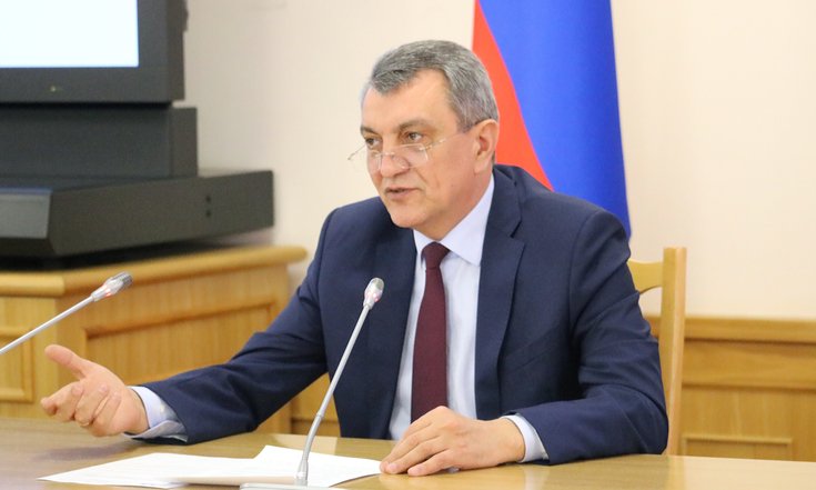 заседание_Оргкомитета_Сибирь.ПРО