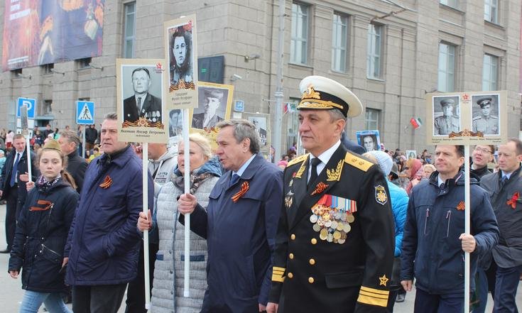 Парад 9 мая