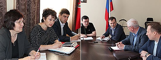 В ходе совещания