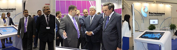 У стенда компании «Ростелеком»