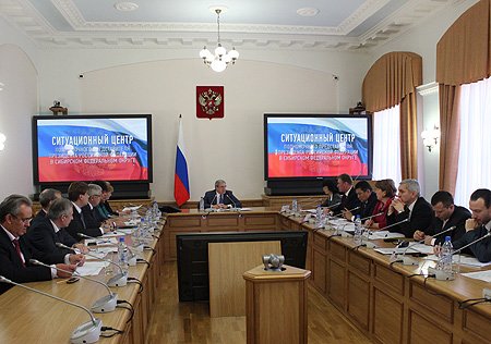 В ходе совещания