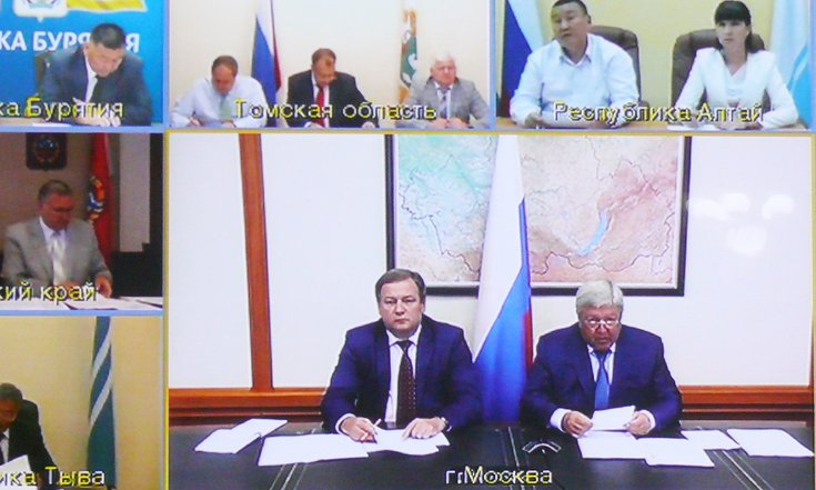 В ходе совещания