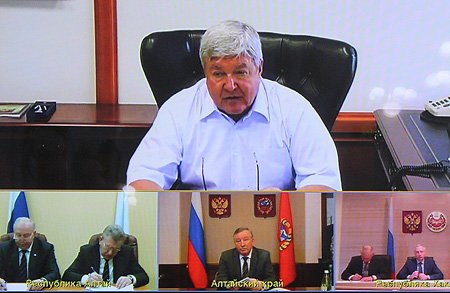 Участники видеоконференции