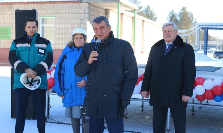 Открытие_криогенмаш