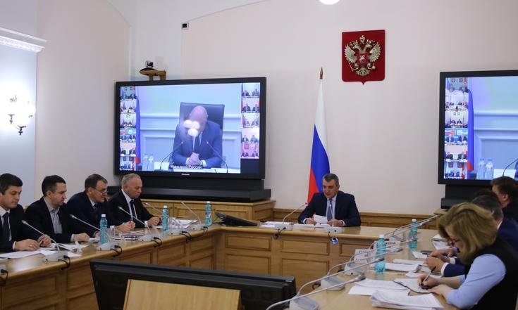 Совещание_госэкпертиза