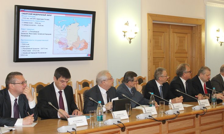 Члены делегации