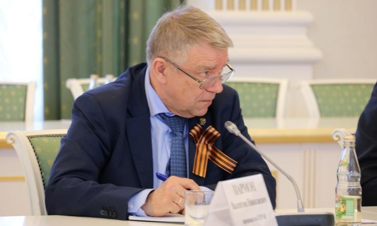 Совет_развитие_СО_РАН