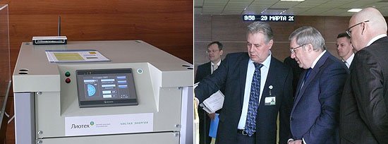 Перед совещанием полномочного представителя ознакомили с последними разработками компании ООО «Лиотех» – резидента с особым статусом Промышленно-логистического парка Новосибирской области