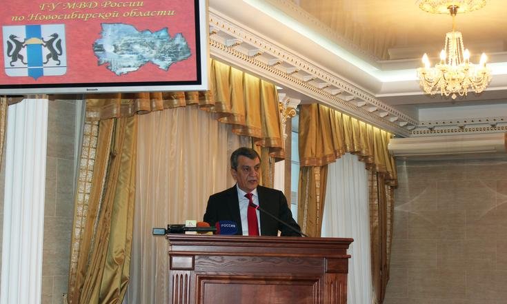 Коллегия ГУ МВД НСО