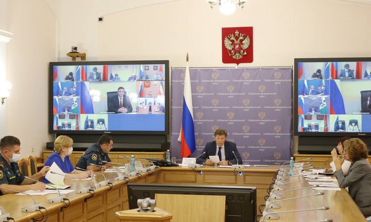 Совещание_учреждения_образования