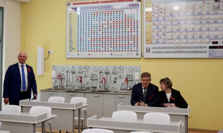 Омская_область_лицей