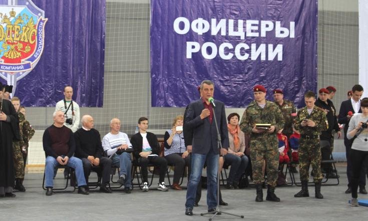 Воин_спецназа