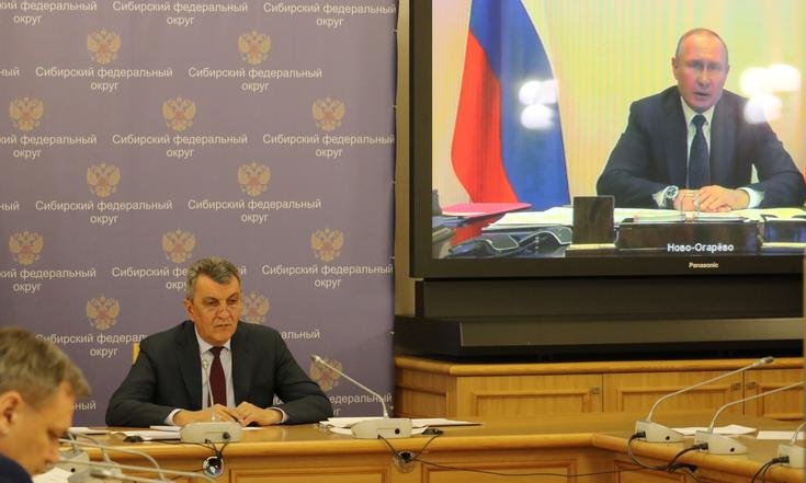 совещание_глава_государства_коронавирус