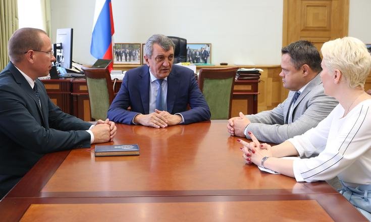 Встреча_Казначейство