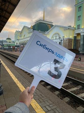 В Красноярске гостям тура удалось посетить исторический центр и красивую набережную Енисея, а также побывать в Национальном центре В.П.Астафьева и в Национальном парке «Красноярские Столбы»