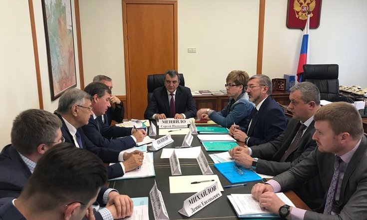 Cовещание_Забайкалье_освоение_месторождений_урана