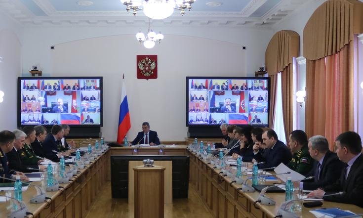 Коллегия оборона и безопасность