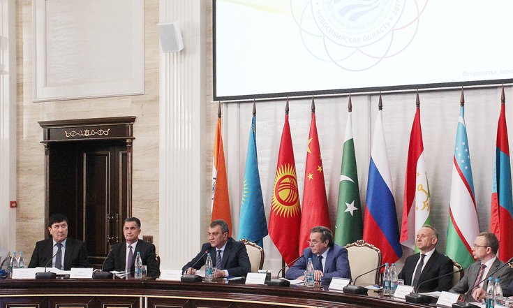 Студенческий_форум_ШОС