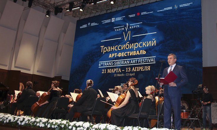 Транссибирский_арт-фестиваль