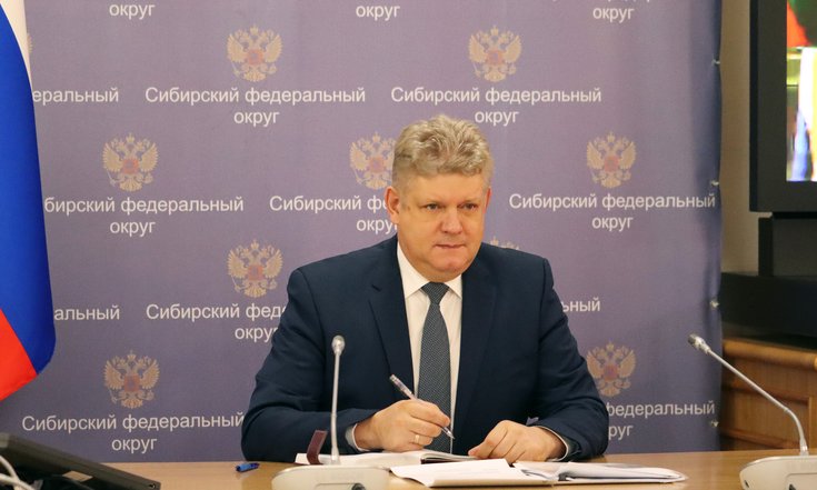 Группа госсовета