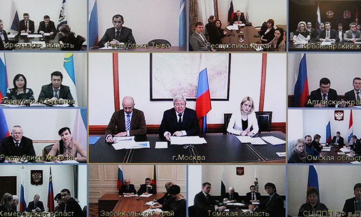 В ходе заседания