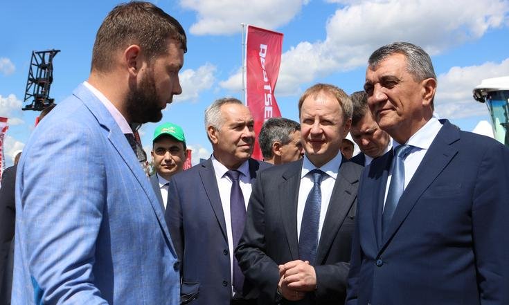 Межрегиональный_агропромышленный_форум_Алтайский_край