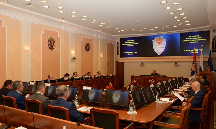 Заседание_НАК