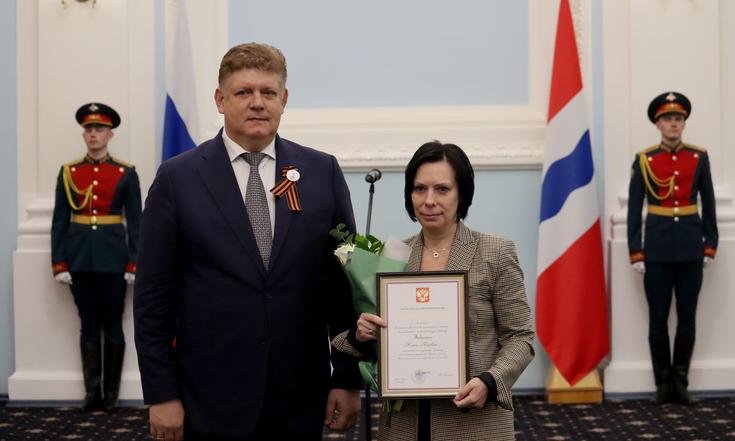 Государственные_награды