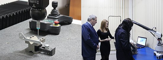 Лаборатория геометрических измерений