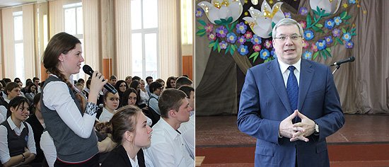Полпред ответил на вопросы учащихся старших классов лицея № 136 г. Новосибирска