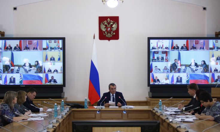 Совещание_развитие_конкуренции