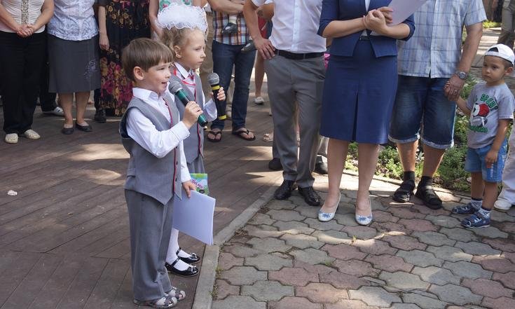 День_железнодорожника