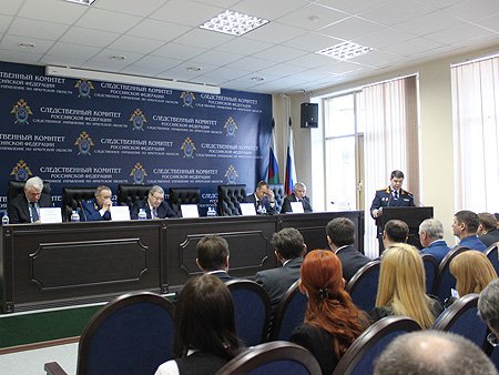 В ходе совещания