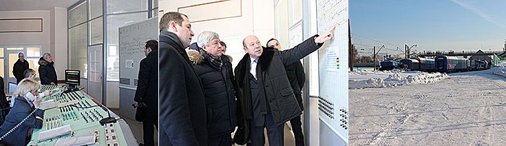 Центр управления станцией «Инская»