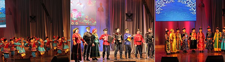 Выступления творческих коллективов