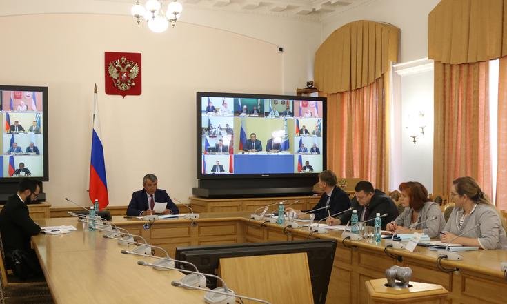 совещание_инвестклимат