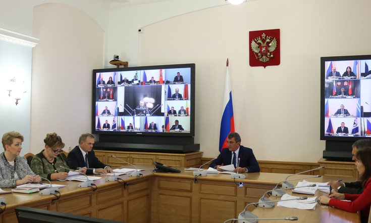 Совещание_кадровый_резерв_судей