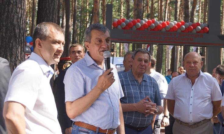 День_железнодорожника