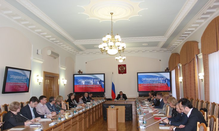 Совещание по вопросам реализации инвестиционных проектов в Новосибирской области